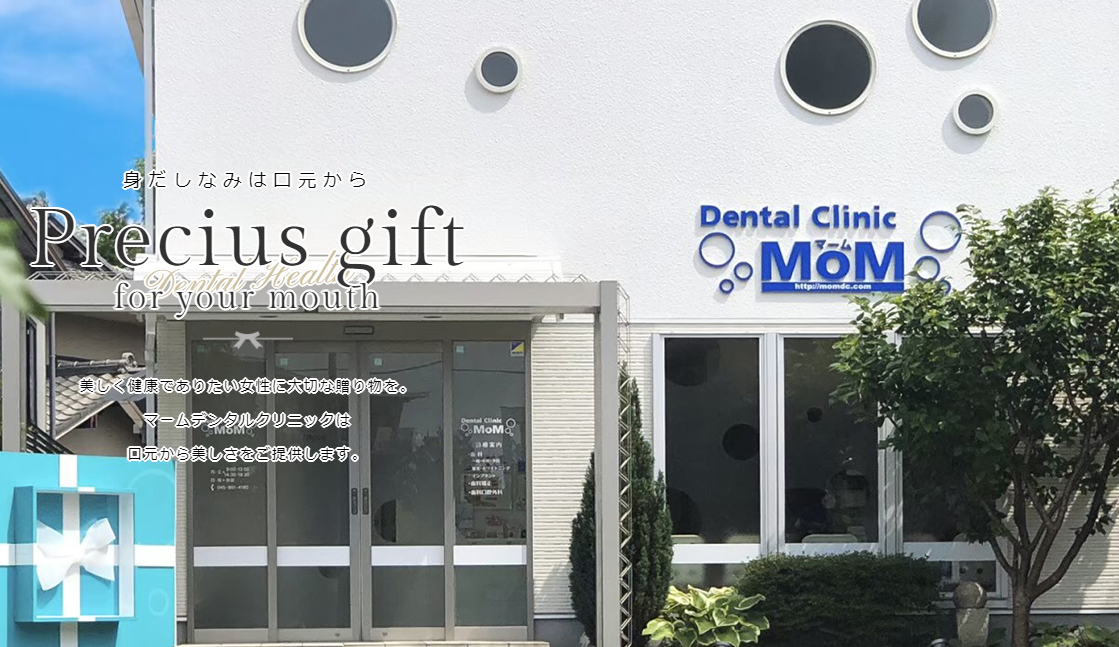 MOM Dental Clinic