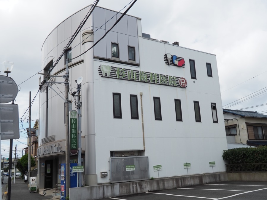 週休3日制／年間休日163日／残業ほぼなし／1日9時間で週の勤務は36時間／歩合制度有